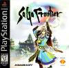 Play <b>SaGa Frontier</b> Online